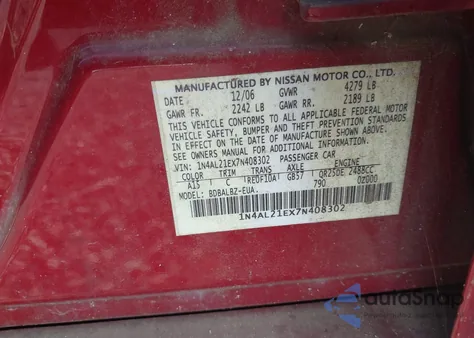 2007 Nissan Altima 2.5 S из США, поврежденный, VIN 1N4AL21EX7N408302